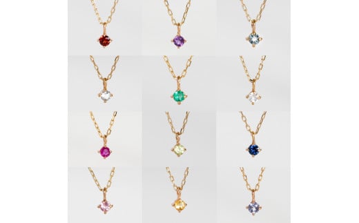 【カタログギフト】K10イエローゴールド 誕生石ネックレス 選べる12種類 贈り物にも K10-05-CATALOG / 金 ゴールド ジュエリー アクセサリー カタログ ギフト プレゼント レディース シンプル 定番