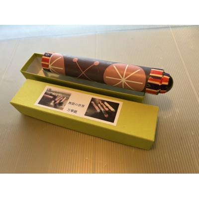 ふるさと納税 京丹後市 ガラス職人が作る工芸品 無限の世界・本格万華鏡 ガラス越しに巡る美しい彩り ガラス細工のプレゼントに