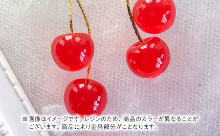 【ラメレッド】 揺れる さくらんぼ ピアス ハンドメイド アクセサリー[AECR003]