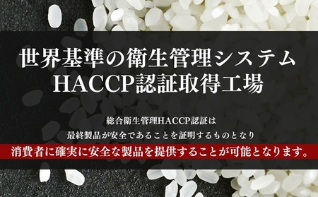 令和7年産 ヒノヒカリ 精米 15kg  奈良県産 | お米 ライス  ヒノヒカリ 奈良県 平群町