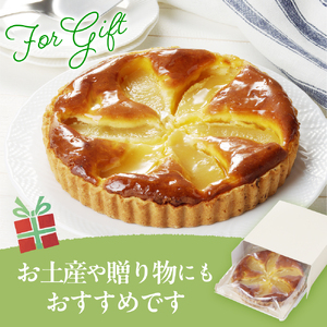 【２０２５年１０月上旬から発送】上山産ラ・フランスケーキ　0121-2505