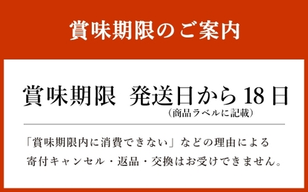 【定期便6ヶ月】明治プロビオヨーグルト R1 満たすカラダ鉄分112g ドリンクタイプ 24本×6ヵ月定期便