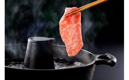 熊本県産 A5等級 和王 うでスライス 400g 牛肉 ウデ肉