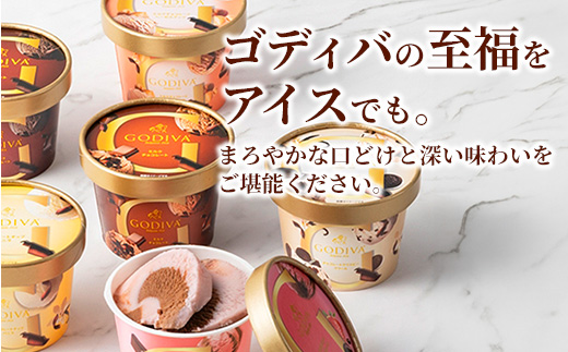 【ゴディバ】GODIVA アイスコレクション 6種 6個 - 新フレーバー追加 贅沢 ご褒美 アイスクリーム 贈り物 夏 お菓子 スイーツ お取り寄せ チョコレートアイス チョコアイス ダークチョコ 