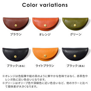 【ブラウン】コインケース-palm-  HUKURO 栃木レザー