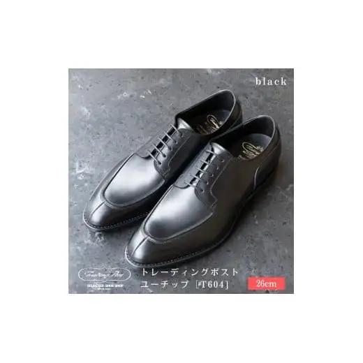 【26cm】トレーディングポスト ユーチップ[T604]（カラー：BLACK）