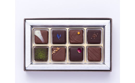 【サロン・ドゥ・ショコラパリ C.C.C.金賞】プレスキルショコラトリー『マリアージュ・ショコラ 8P』 ／ お取り寄せ スイーツ デザート おしゃれ 上品 人気 有名店 人気店 お土産 東京 武蔵野市