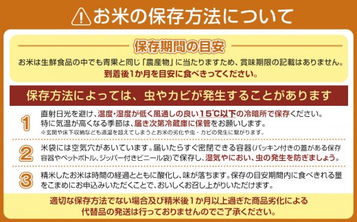 新米です！【令和8年産】[精米]南魚沼産こしひかり5kgx2　八海山の里で実りました。【2026年9月中旬より順次発送予定】
