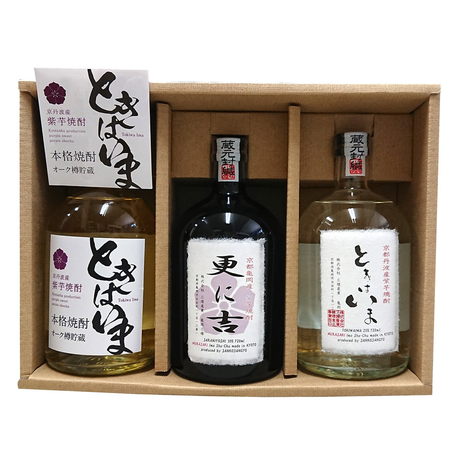 【E】亀岡産紫芋使用芋焼酎 720ml 3本セット