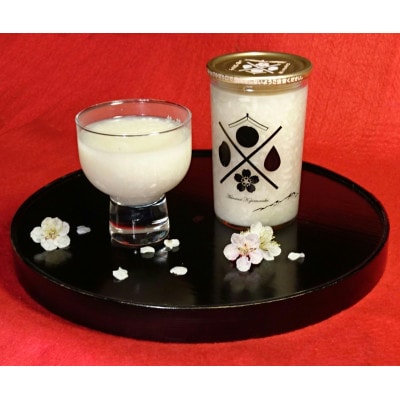 酒蔵特製　食べるあまざけ　180ml×12本セット【配送不可地域：離島】【1781969】