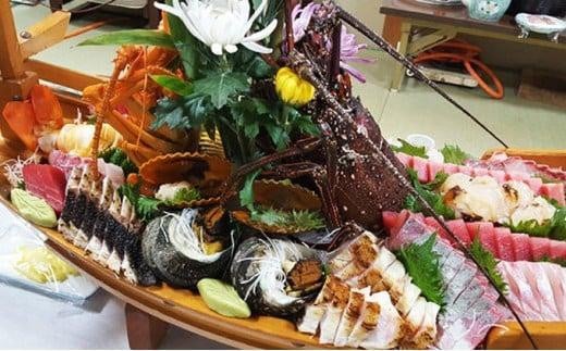 
特典付き 愛南【海の幸】活造り 舟盛プラン ペア宿泊券 （1泊2食付）大下民宿 愛媛県 愛南町 愛媛
