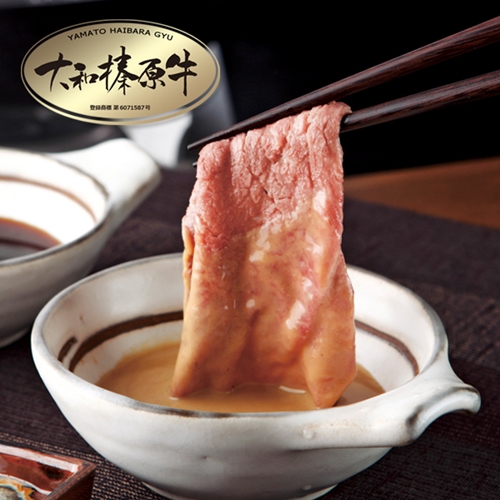 （冷凍） 大和榛原牛 アッサリ しゃぶしゃぶ用 特上 ロース 1kg シート巻き仕上 ／ うし源 本店 ふるさと納税 A5 スライス お取り寄せ 父の日 奈良県 宇陀市 お中元 贈答用 贈り物 暑中見