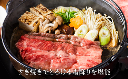 極上但馬牛 肩ロース すき焼き肉 牛肉 1kg / 但馬牛 すき焼き 肉 赤身 霜降り 黒毛和牛 国産牛 すきやき 肉 すき焼肉 1キロ すき焼き鍋 しゃぶしゃぶ 肉 鍋用 お中元 御歳暮 贈答用 化