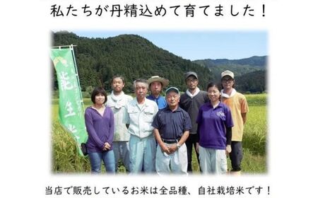 【12ヶ月定期便】『新潟産こしいぶき』5kg×12回お届け(計60kg) プロが認めたうまい米 令和5年産 新潟産コシイブキ 新潟県糸魚川産 農家直送 おいしいお米をお届けします。