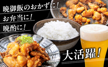 牛ホルモン 900g ｜ホルモン 【最短翌日発送】