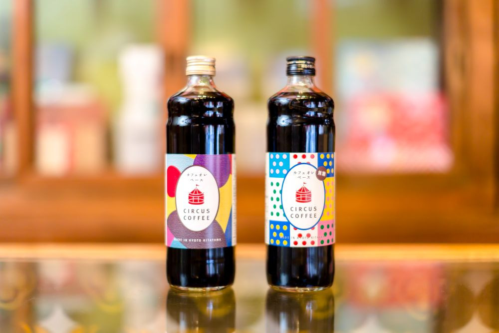 【京都北山 サーカスコーヒー】カフェオレベース（無糖・加糖）600ml×4本のバランスセット（各２本ずつ）｜京都 人気ブランド アイスコーヒー リキッド［ 珈琲ブランド サーカスコーヒー アイスコーヒ