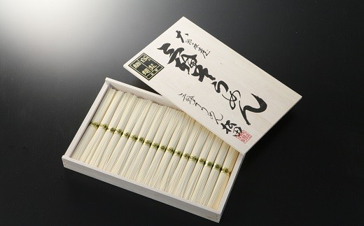 【つるっとコシある】三輪の白髭　細麺　18束_イメージ2