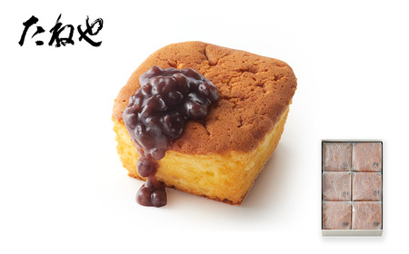 【たねや】たねやカステラ6個入 たねや クラブハリエ 和菓子 ギフト 贈答 BN23