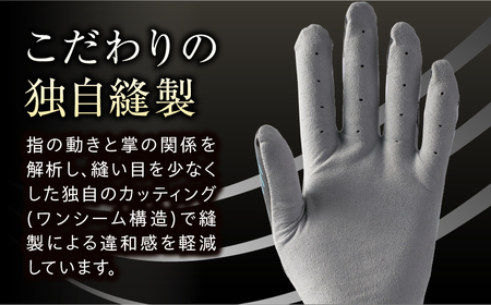 941R　～Nine　For　One～　ゴルフグローブ　紺碧3枚セット　L(25～26cm)_mk020-013