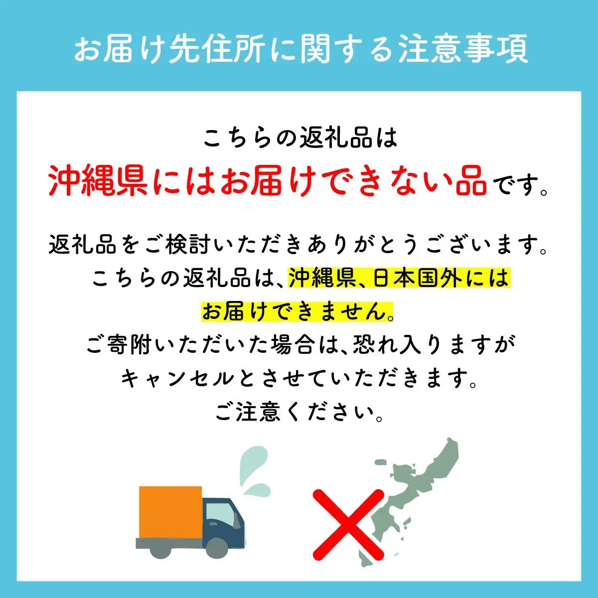 【ティッシュ】スコッティ カシミヤ キューブ 80組(1箱)×12箱