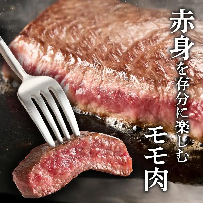 上場亭 佐賀牛モモブロック 1.2kg ／ 赤身 焼肉 佐賀牛【B244】