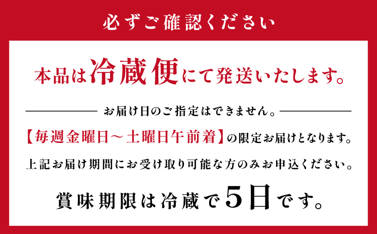 【とろける美味しさ】石見和牛　ロースすき焼き用　550g【牛肉 和牛 ロース すき焼き用 スライス 550g 2〜3人前程度 石見和牛 希少性 ブランド ブランド牛 贅沢 冷蔵 チルド】
