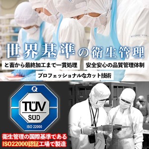i824 《毎月数量限定》＜定期便・計3回(連続)＞ 鹿児島県産黒毛和牛ユッケ＜(40g×4P・計160g)×全3回＞【カミチク】