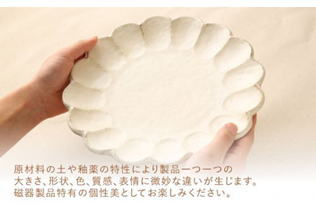 【美濃焼】リンカ ディナーセット （白練）【カネコ小兵製陶所】【TOKI MINOYAKI返礼品】RINKA  食器セット 皿 大皿 小皿  鉢 ボウル 茶碗 コップ マグカップ  コーヒーカップ テ