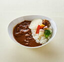 【ふるさと納税】淡路玉ねぎ牛すじカレー5袋セット【冷凍】