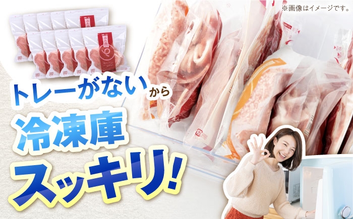 トレーがないから冷凍庫スッキリ！