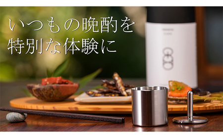 50mm＆Φ8 ステンレス製ぐい呑みセット【50mm 2個入/Φ8 1個入】