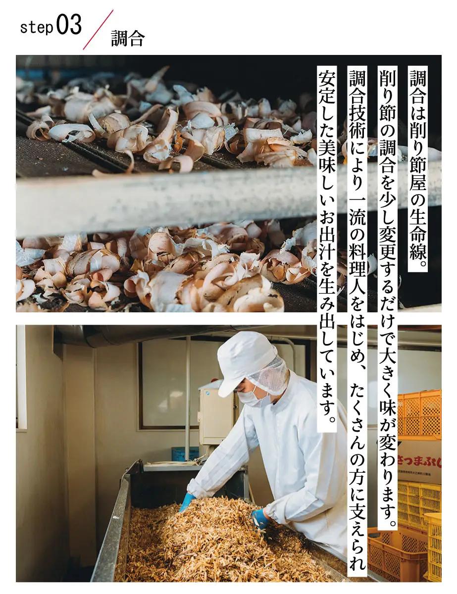 【きょうのおだし】京のだしパック 5袋［ 京都 削り節屋 おだしのプロがつくる本格だしパック 無添加 調味料 出汁 味噌汁 鰹節 昆布 人気 おすすめ おいしい グルメ お取り寄せ 通販 送料無料 ふ