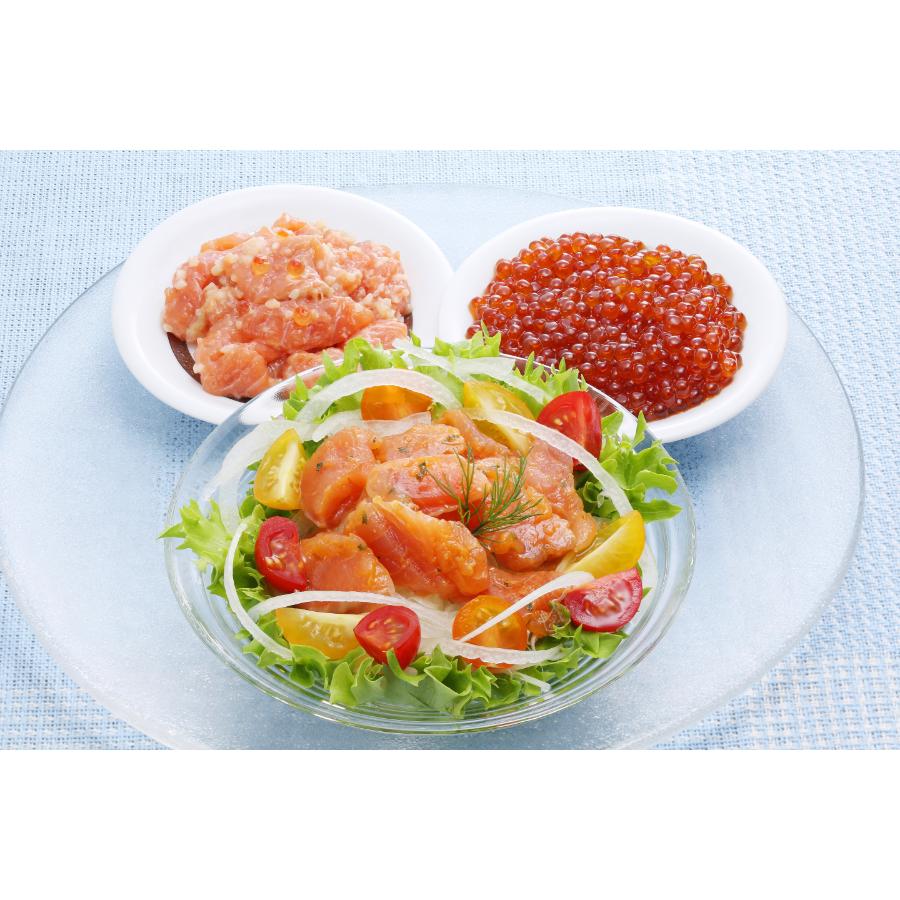 ＜佐藤水産＞AF-262 潮彩セットB(サーモンオリーブ・石狩味・いくら醤油漬)