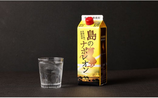【鹿児島県天城町】 本格黒糖焼酎 島のナポレオン 900ml×4本セット 合計3.6L ( 紙パック ) 黒糖 焼酎 