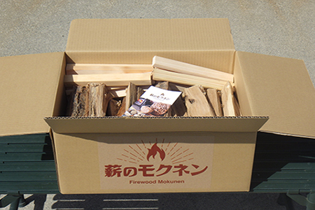 ＼キャンプ用薪／火持ちの良い広葉樹!! 飛騨産ナラ薪 乾燥薪（10kg）1箱 【薪のモクネン】【88-1】
