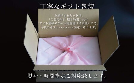 【お肉たっぷり種類が選べる】 黒豚・黒牛しゃぶしゃぶ"専門店" SATSUMA 黒豚肩ロース肉すきしゃぶ セット（2～3人前）鹿児島 本場 黒豚 すき焼き しゃぶしゃぶ すきしゃぶ  AS-597-2