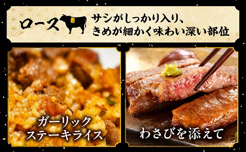 【数量限定】畜産農家応援！宮崎県産黒毛和牛ロースステーキ250g×2｜牛肉 肉 お肉 精肉 国産牛 黒毛和牛 和牛 ロースステーキ ステーキ ステーキ肉 ステーキ用 ロース 焼肉 BBQ お祝い 贈答