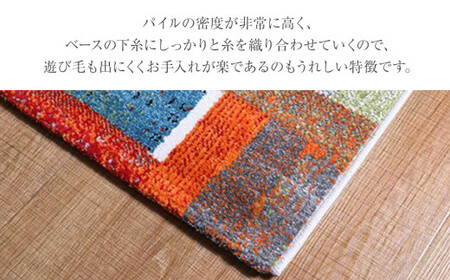 02-BA-0125・ウィルトンカーペット エデン 200×250ｃｍAA443