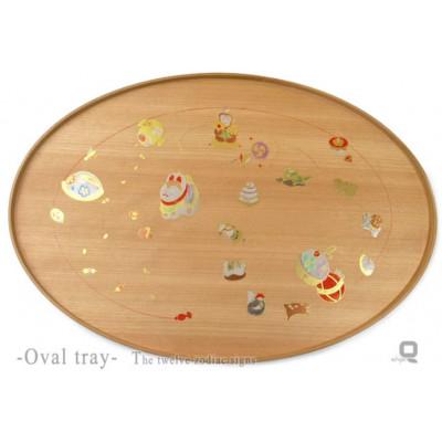 ふるさと納税 鯖江市 【越前塗】十二支 オーバル盆 白木