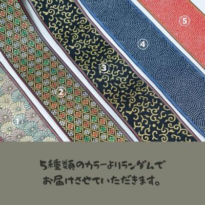ふるさと納税 和泉市 ゴザニスト(単品)　レギュラーサイズ(約170cm×約85cm)　1畳サイズ　GOZANIST |  | 03