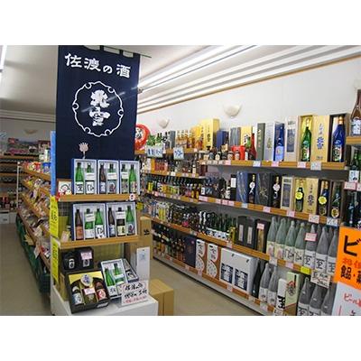 ふるさと納税 佐渡市 佐渡北雪でダントツ人気のYK35大吟醸と佐渡のきりょうよし吟醸　720ml　2本セット |  | 02