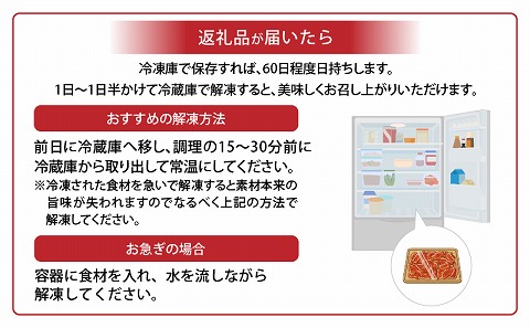 宮崎牛肩ロース切り落とし(すき焼き用) 合計800g 国産 宮崎牛 ブランド牛 国産牛 和牛 肩ロース ロース 切り落とし 切り落し 800g 牛肉 牛 肉 冷凍 小分け パック すき焼き しゃぶしゃぶ すきしゃぶ 肉じゃが グルメ お取り寄せ ギフト