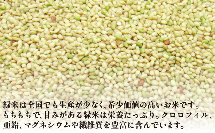 おすすめ オススメ こだわり ギフト 人気 特産品 贈り物 ギフト  