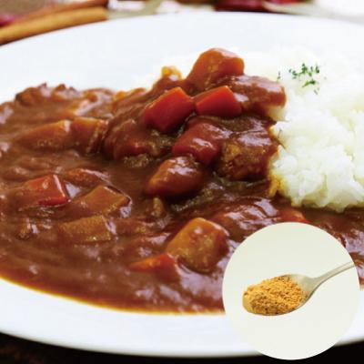 ふるさと納税 橋本市 国産たまねぎの皮100%粉末【1袋100g入り×3袋セット】 |  | 02