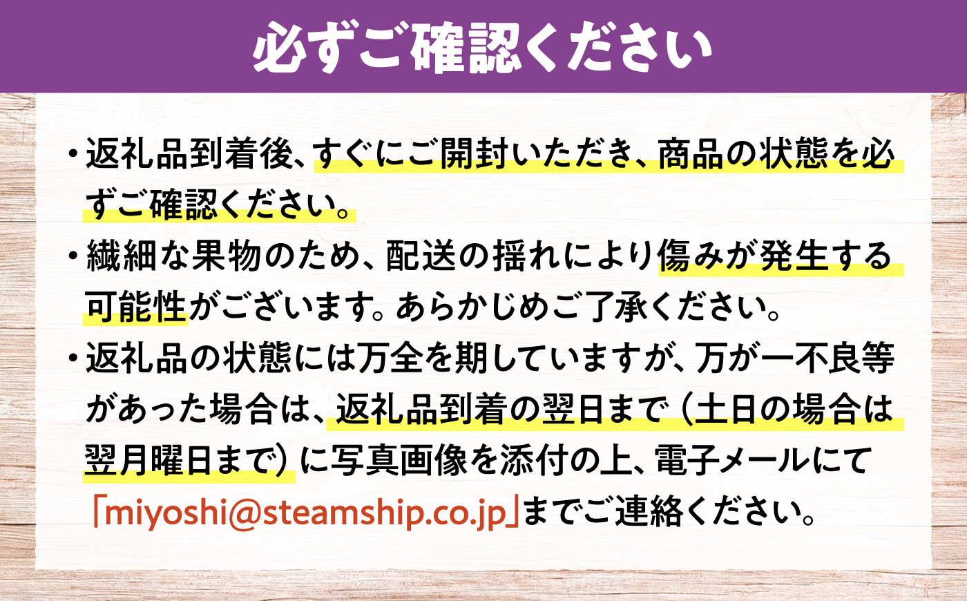【先行予約】 ニューピオーネ 青秀（約2kg／3から5房／露地栽培）＜9月上旬から順次発送＞ 露地栽培 三次市 / 西田ぶどう園 [APCM024]