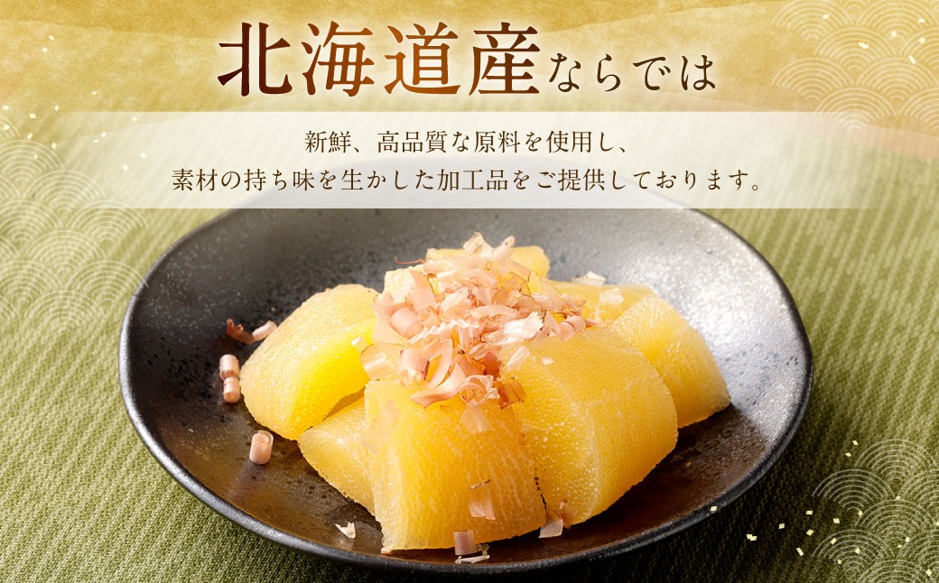 北海道産塩数の子1.5kg