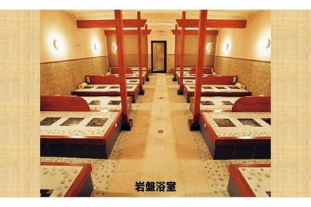 全館まるごと！当社オリジナル浄水器‘のあな’の「岩盤浴ヨレム入浴回数券11回分(一般ルーム)」/チケット