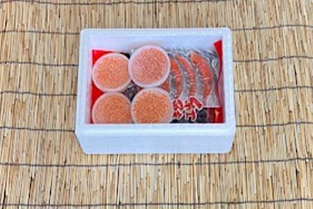 いくら醤油漬け100g×4P、紅鮭5切×4P C-76006
