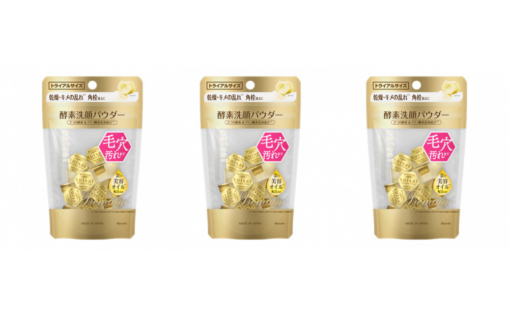 スイサイビューティクリアパウダーウォッシュ　ゴールド　トライアル3個セット 142069_EJ074