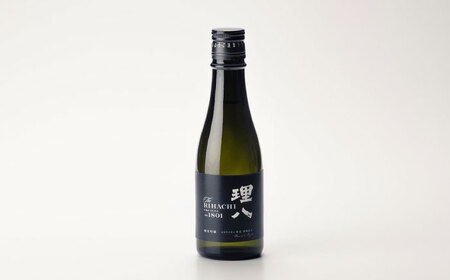 理八 The RIHACHI 純米吟醸 酵母901号＆酵母1801号 300mL×2本セット(化粧箱入り) 日本酒 酒 島根県雲南市/株式会社田部竹下酒造[AIBE004]